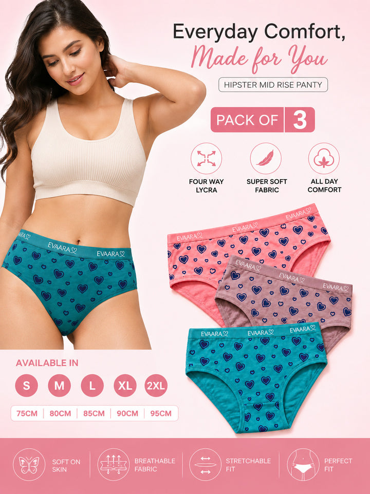 Soft Cotton Bikini Panty – Nude Brown Heart Print