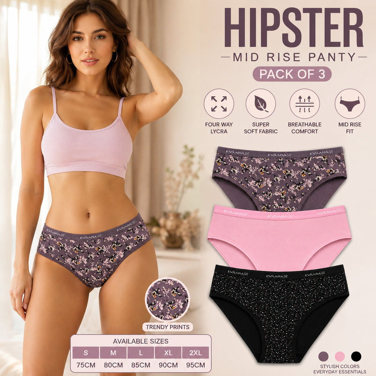 Women’s Printed Hipster Panty – Soft Stretch Everyday Comfort